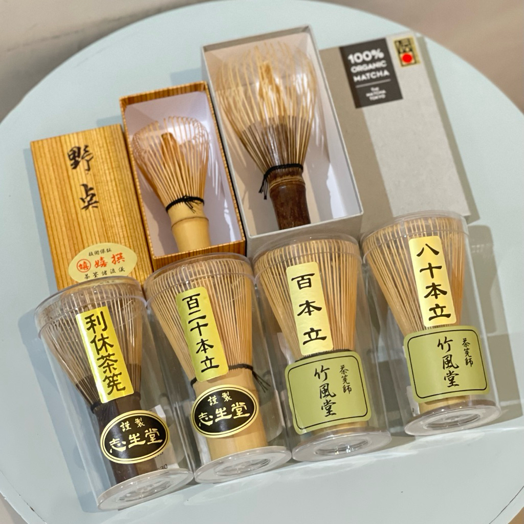[Ready] Chasen Matcha Whisk The Matcha Tokyo Takayama/Chikumeido/Kubo Sabun/Black Bamboo/Rikyu Chase