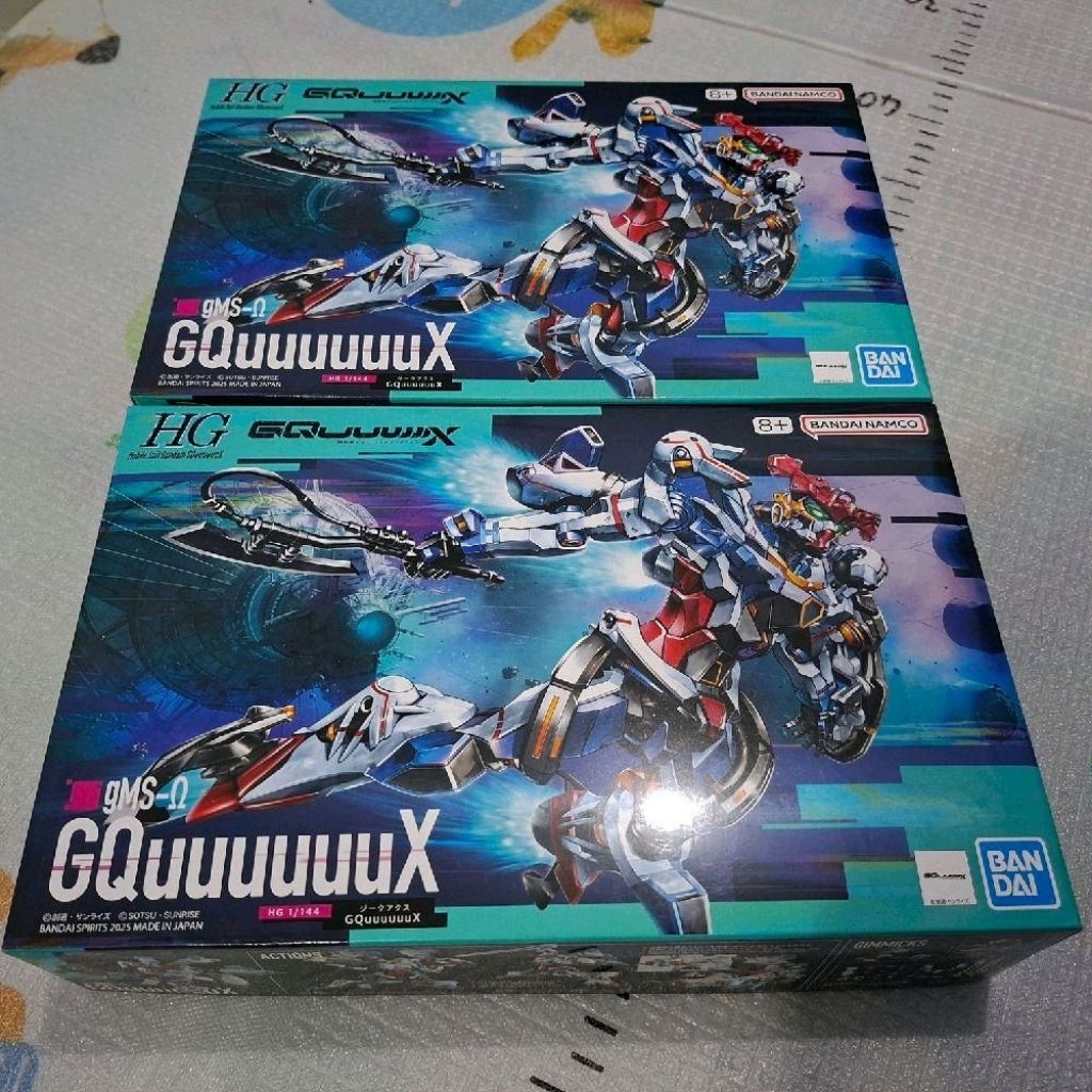 HG Gundam GQuuuuuuX Bandai