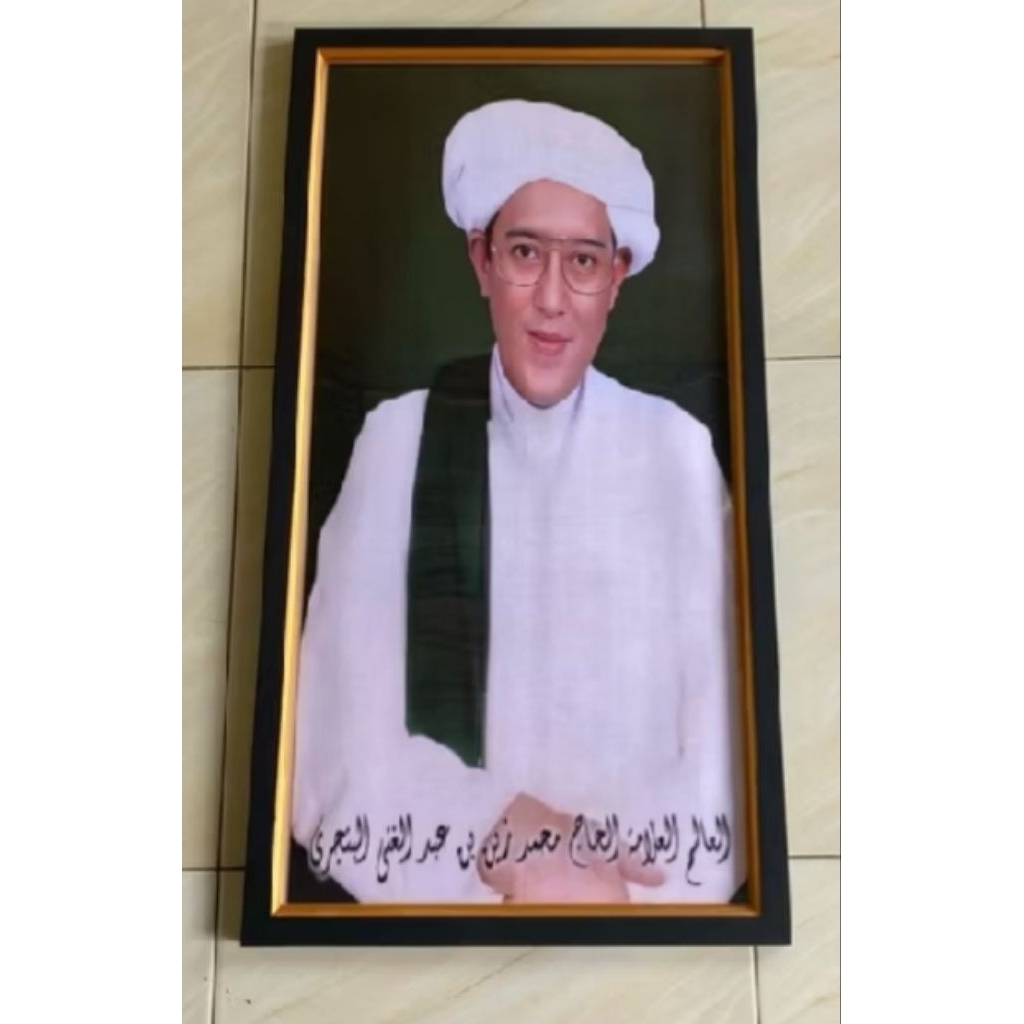 Hiasan dinding plus bingkai ukuran 100×50cm Lukisan cetak gambar Abah Guru sekumpul