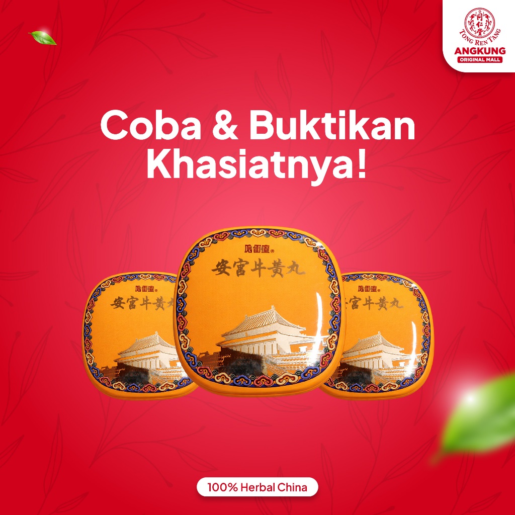OBAT STROKE ANGKUNG CASTLE ORIGINAL CINA Obat Stroke Herbal Cina Angong Niuhuang Wan Angkung Origina