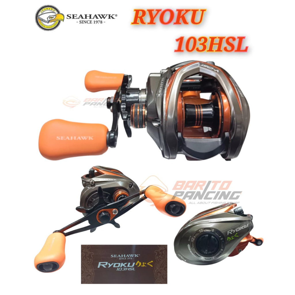 Reel Pancing Seahawk Ryoku 103HSL Baitcasting Free Shallow Aluminium Spool