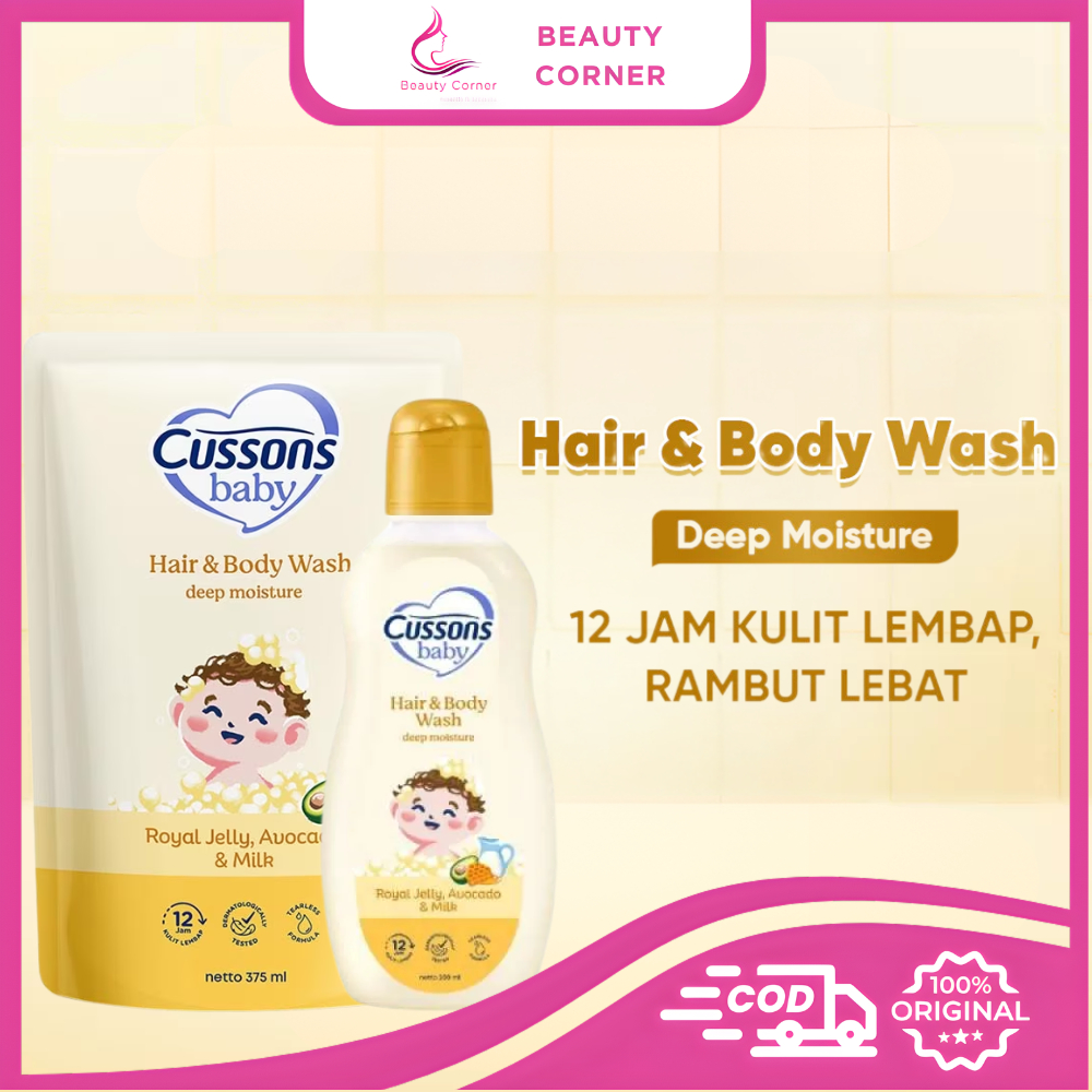 Cussons Baby Hair Body Wash Deep Moisture