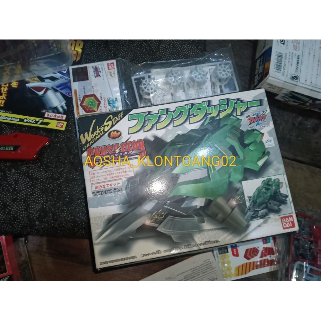 CRUSH GEAR Fangdasher Bandai WSO