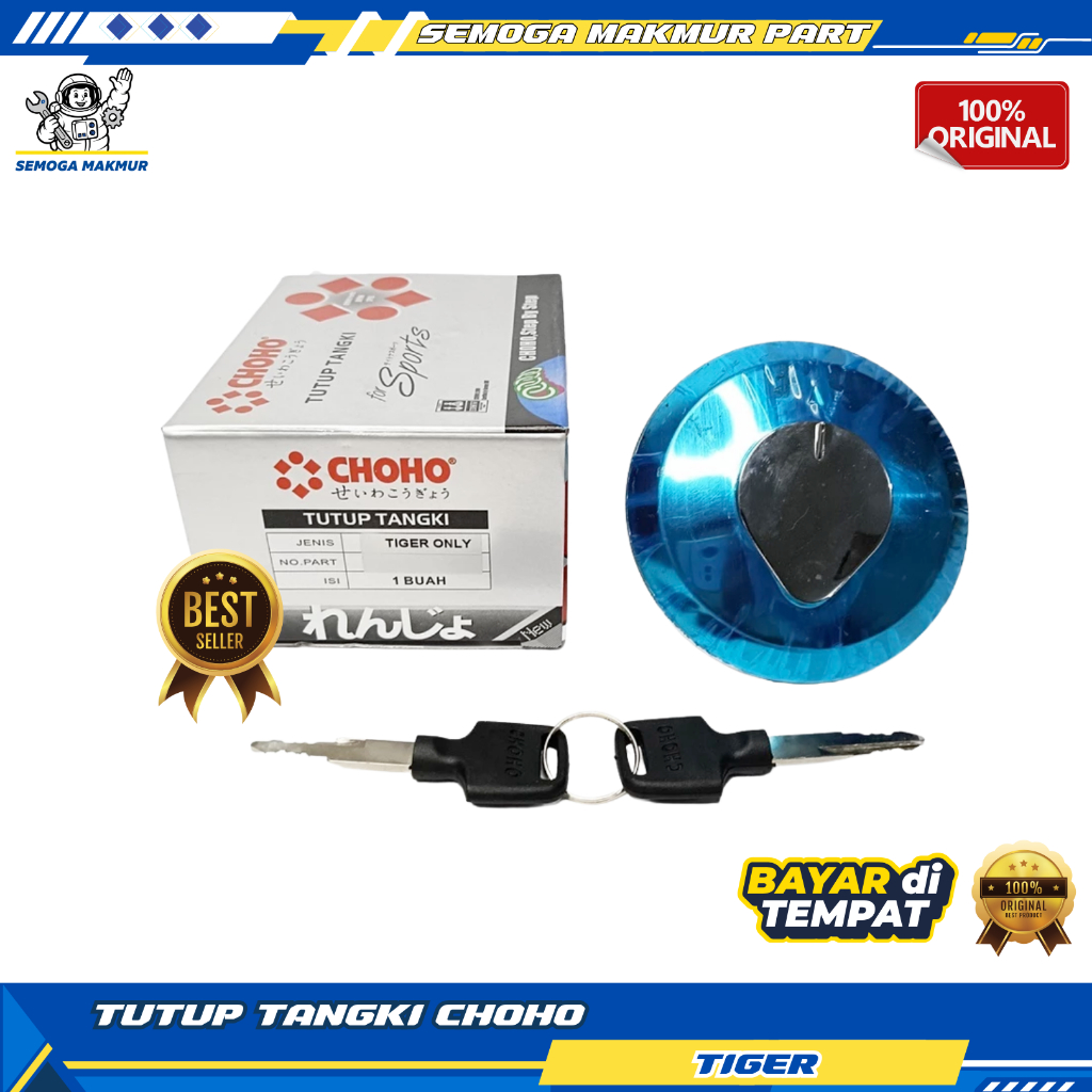 TUTUP TANGKI TIGER PNP MEGAPRO CHOHO