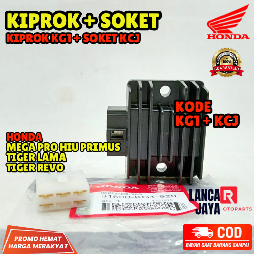 KIPROK HONDA KG1 + SOKET HONDA KCJ | HONDA MEGA PRO HIU PRIMUS, TIGER LAMA, TIGER REVO ORIGINAL