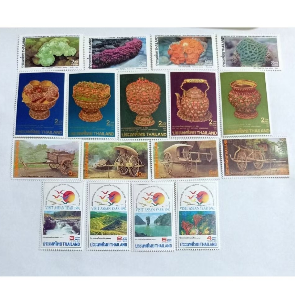 Perangko Thailand stamp filateli