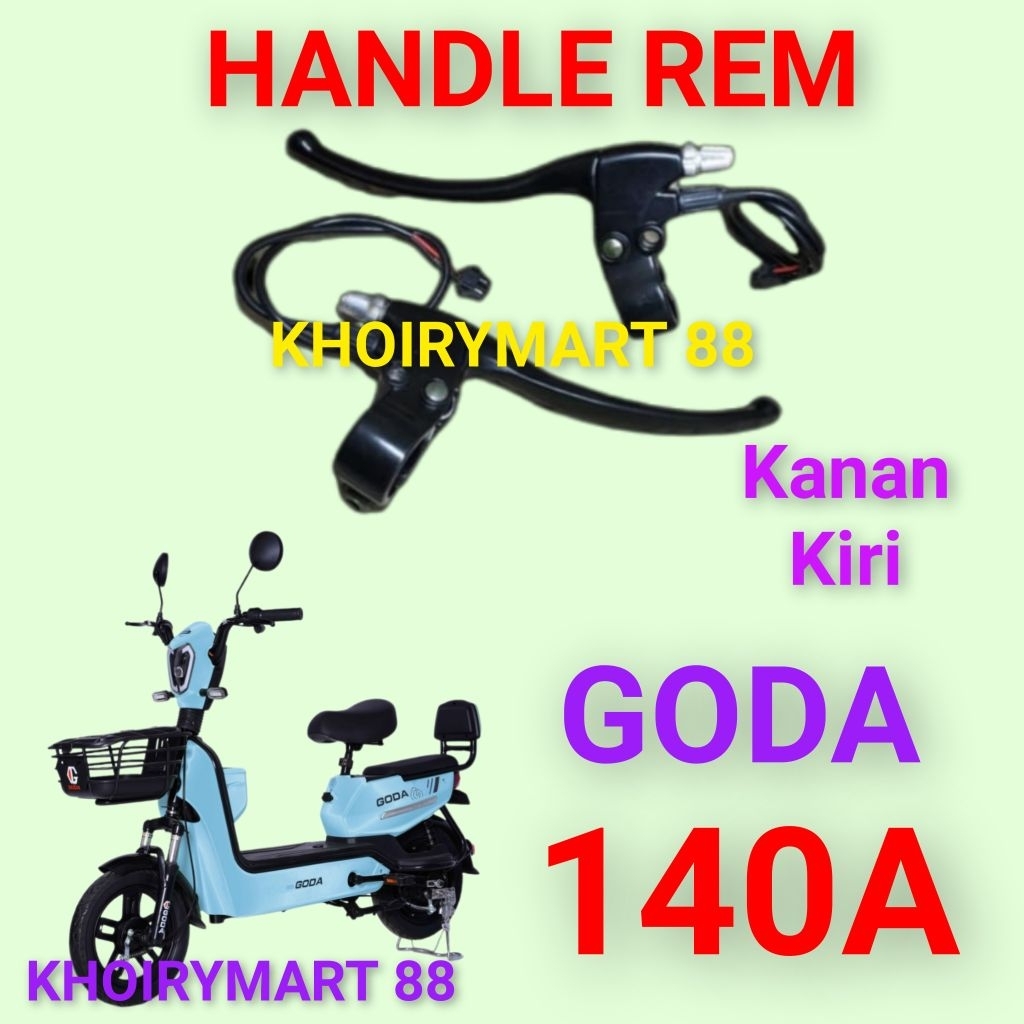 handle rem goda 140A handle rem sepeda listrik goda 140A