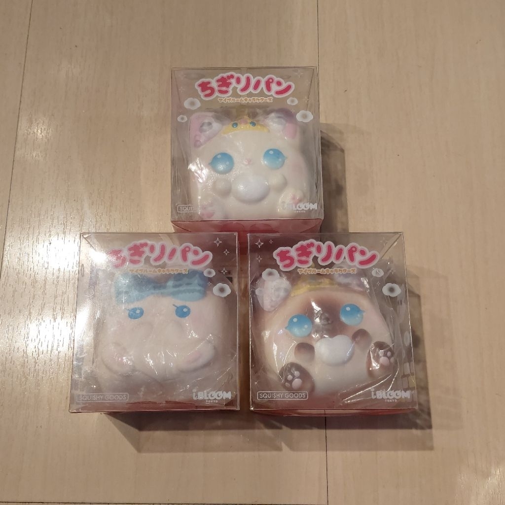 [READY STOCK] CHIGIRI IBLOOM: ANGEL CAT & ANGEL BUNNY SQUISHY