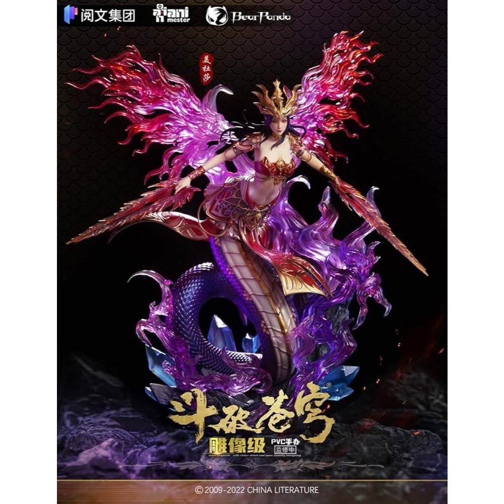 Animester BearPanda 1/7 Scale Figure China Literature BIB | PVC Premium Collectible Anime Figure Ori