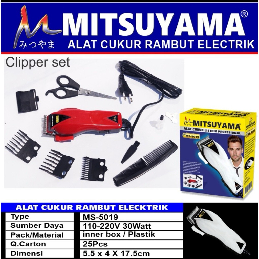 CUKURAN RAMBUT hair clipper happy king