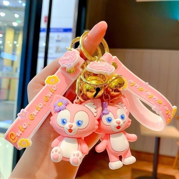 Gantungan Kunci Karakter Boneka Linabell Rubah Pink Kartun Disney Lucu