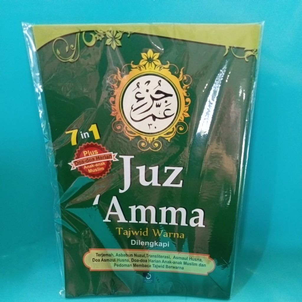Jus 'Amma Tajwid Warna Dilengkapi Terjemahan dan Translaterasi