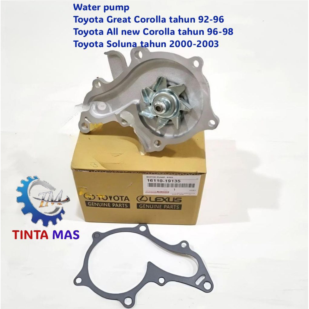WATER PUMP COROLLA GREAT CORONA ABSOLUTE SOLUNA