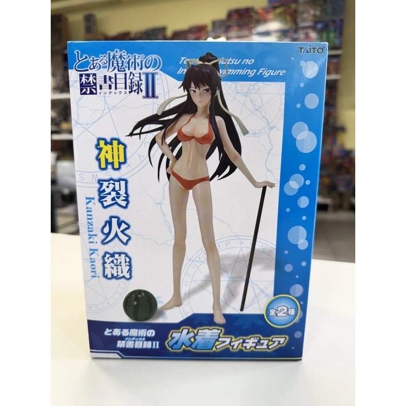 Action Figure Taito Toaru Majutsu Kanzaki Kaori No index II Swimming