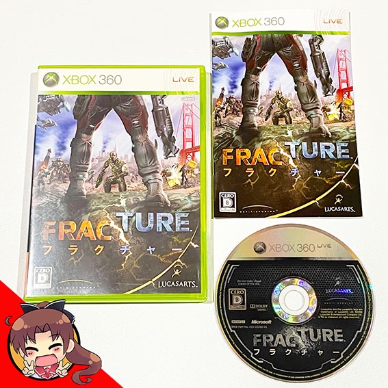 Fracture (Microsoft XBOX360)