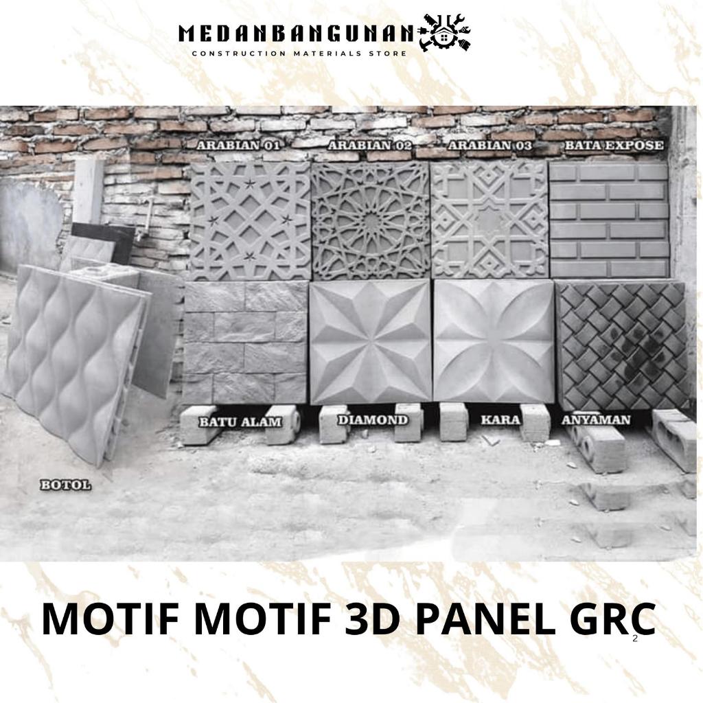 Bata Tempel 3D Wall Panel GRC - Dimensi Wall Panel Hiasan Dinding - 3D Wall GRC