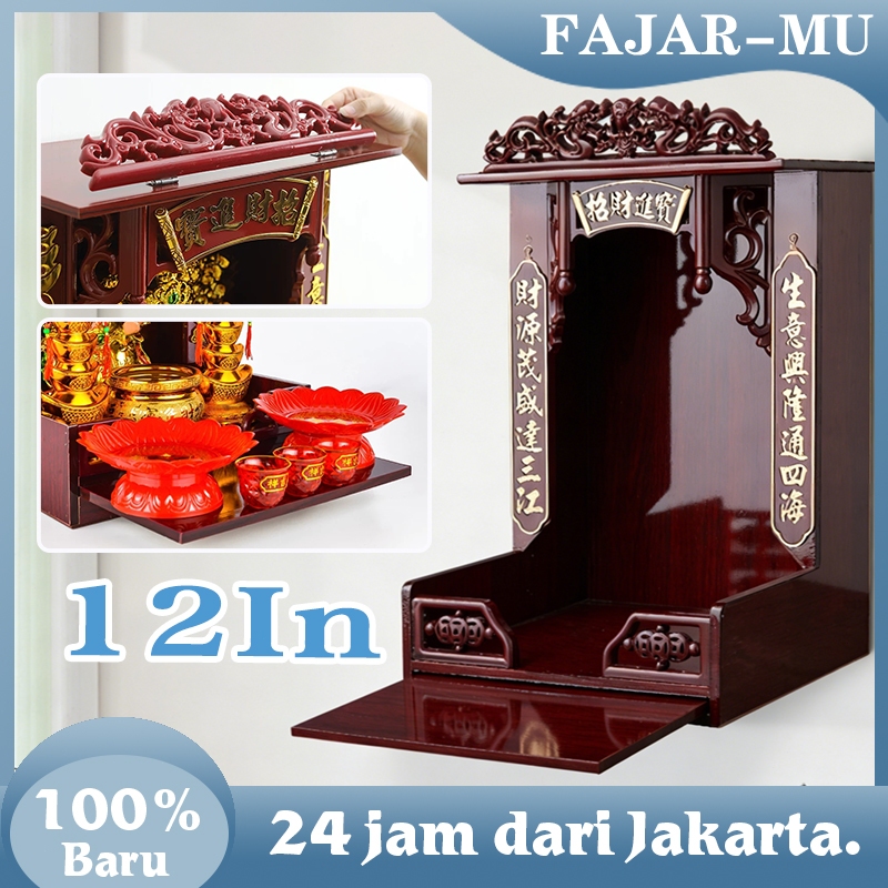 12 Inch Altar Keagamaan Altar Meja Sembahyang Rumah Dewa Bumi Redwood