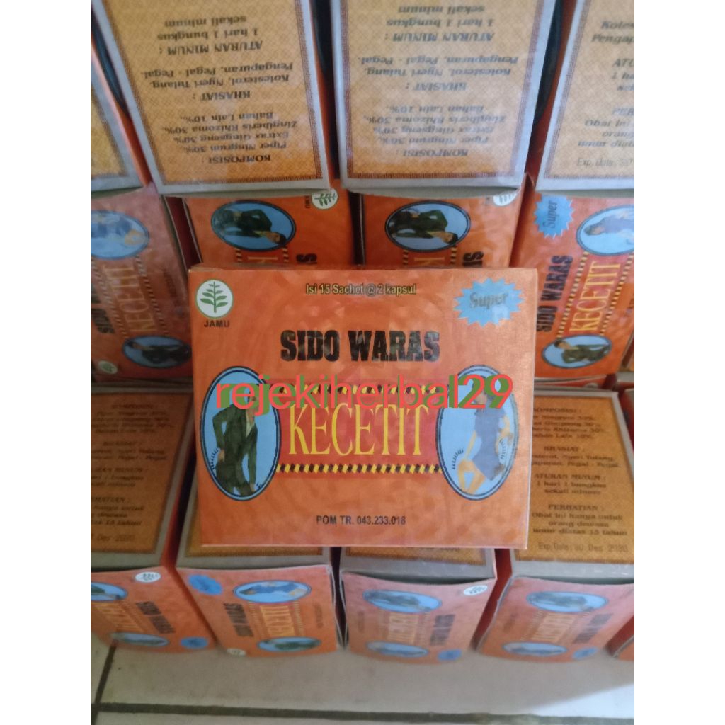 Sido Waras Kecetit