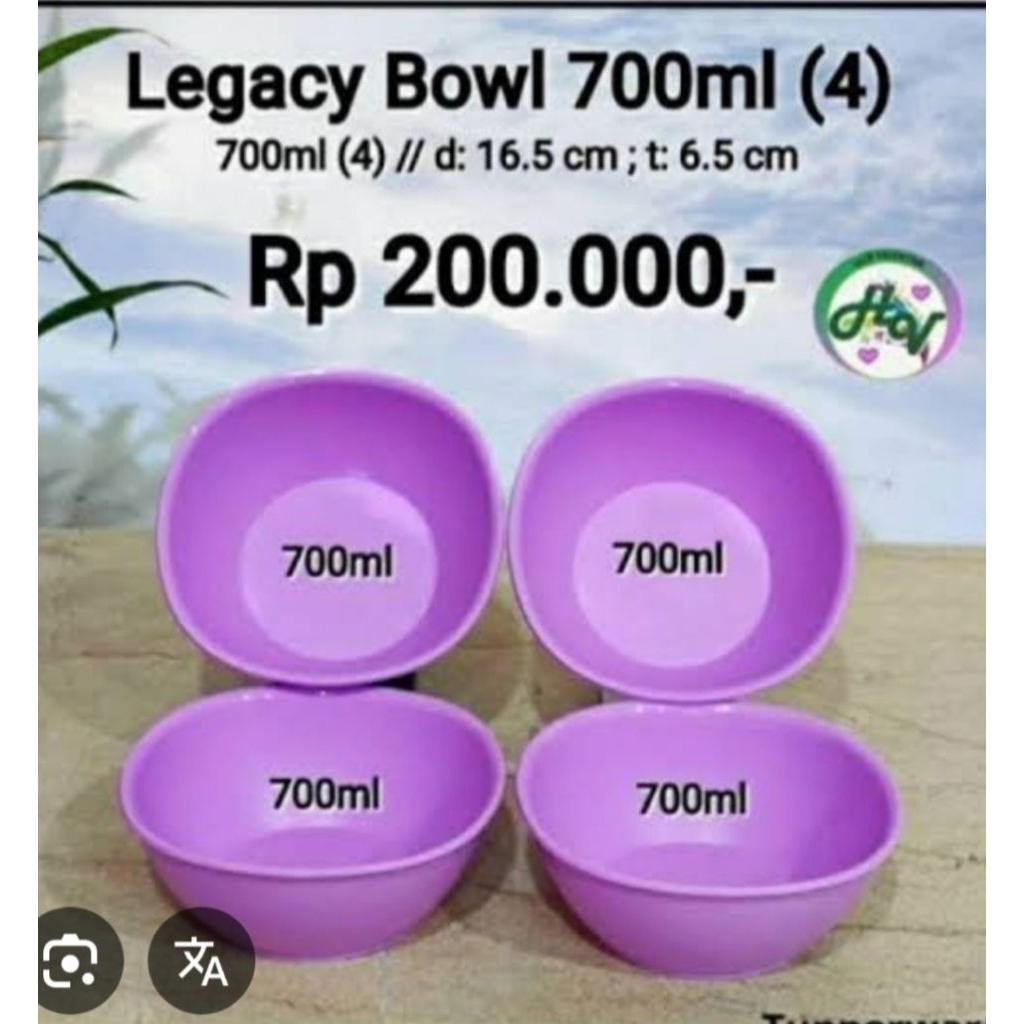 Legacy bowl 700 ml tupperware