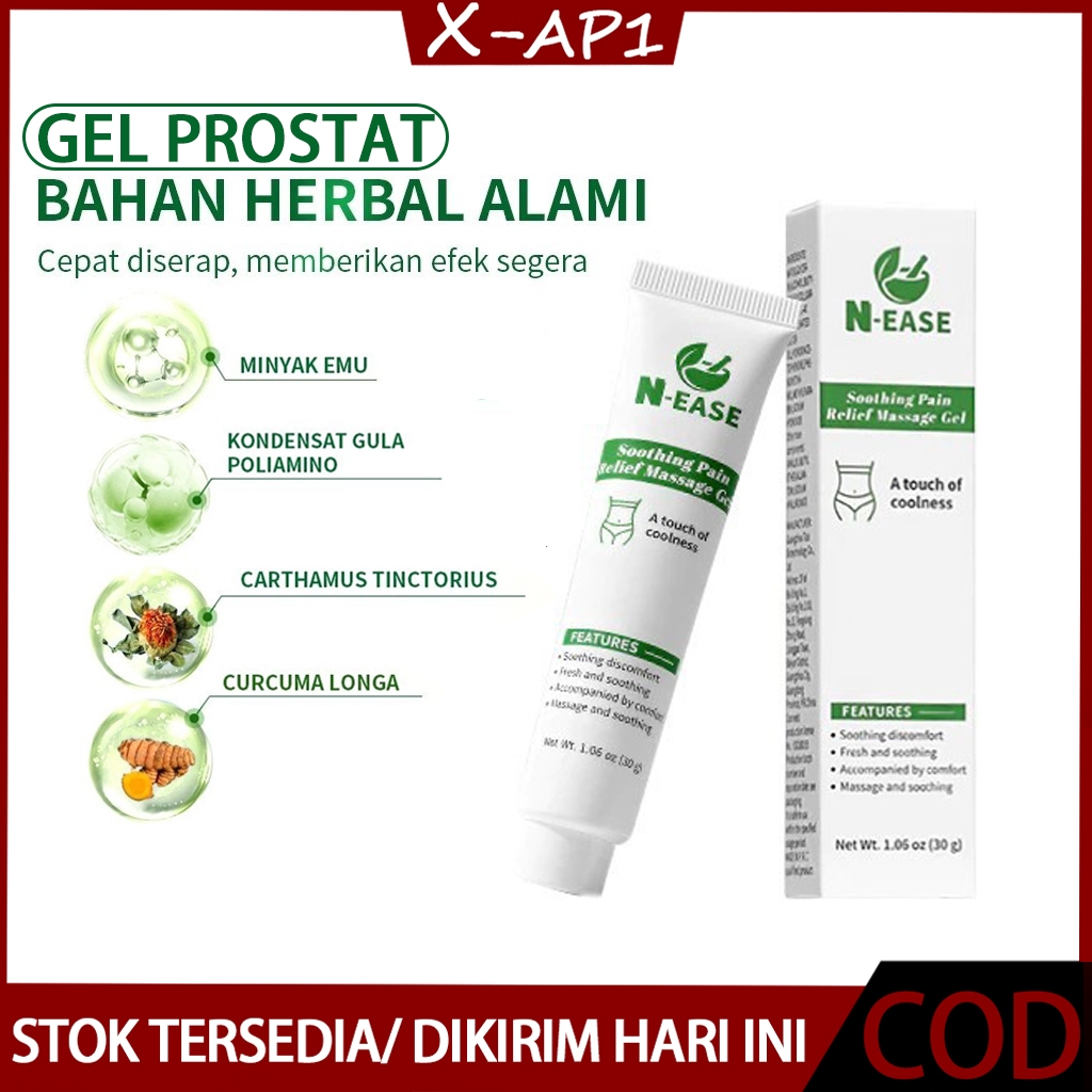 N-EASE Gel prostat 30g Gel herbal Untuk perawatan harian area pria atasi rasa lelah dan nyeri