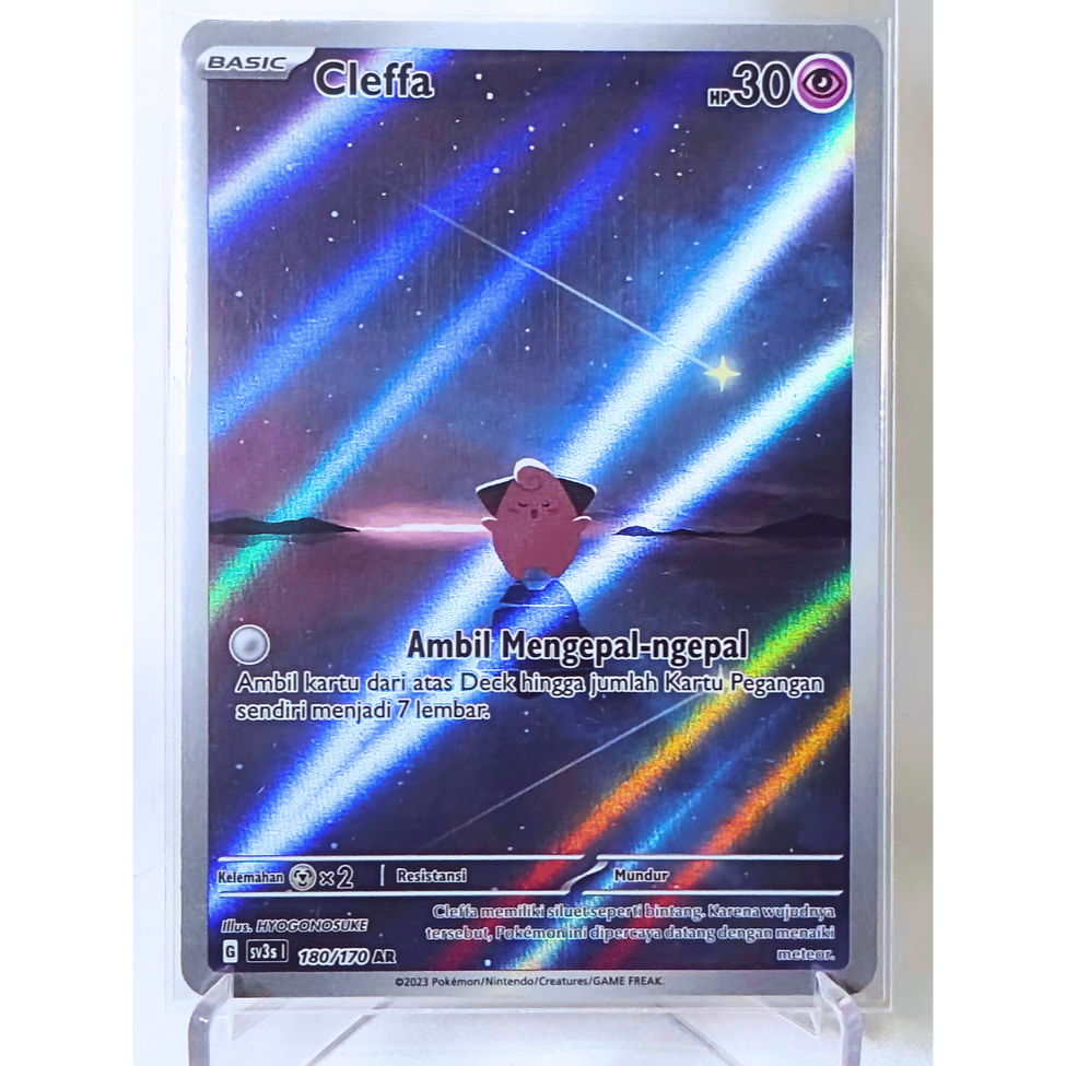 Cleffa AR 180/170 SV3s Set Kilau Hitam - Pokemon TCG Indonesia