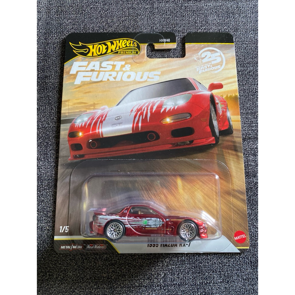 Hot Wheels Premium 1995 Mazda RX7 Chase