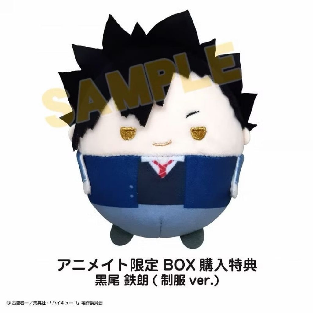 [READY] Fuwakororin Haikyu S size Kuroo Bonus Ver