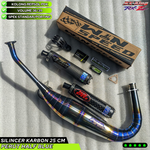 Knalpot Kolong Repsol PDK RXKing RXZ RZR RXS RXK RXSpesial RXT135 Silincer Karbon Winspeed