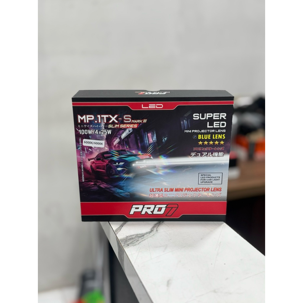 Mini Projector Pro7 MP1TX-Slim Mark3 100W 4x25W