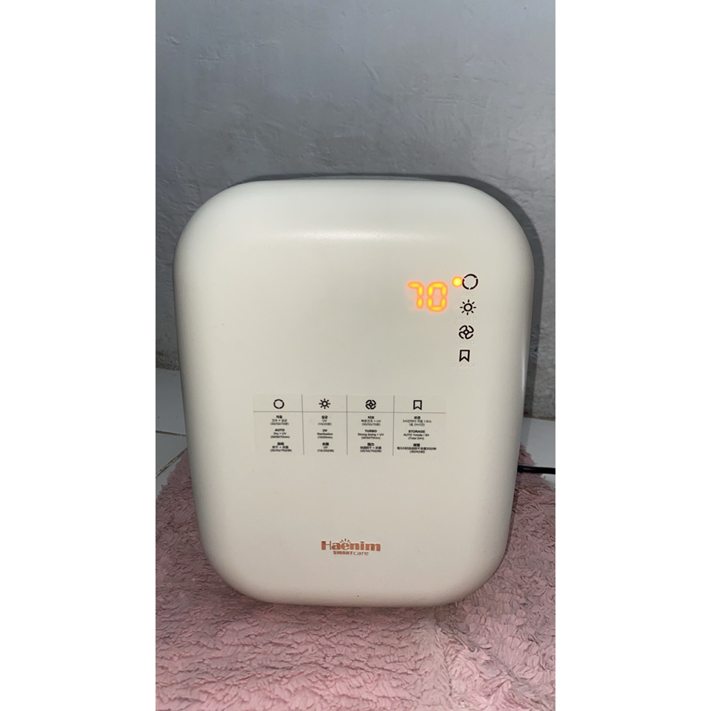 Preloved Haenim Sterilizer