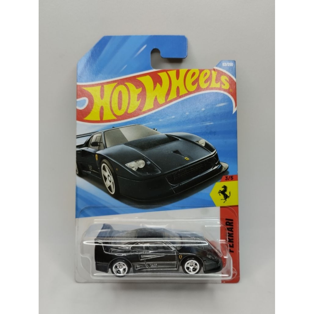 Hot Wheels Ferrari F40 Competiz Super Treasure Hunt