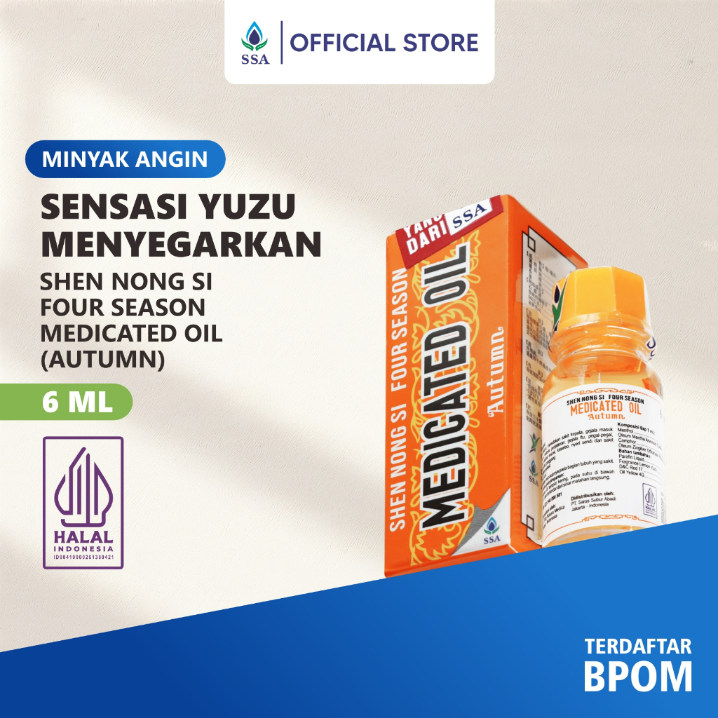 FOUR SEASON MEDICATED OIL AUTUMN 6 ML