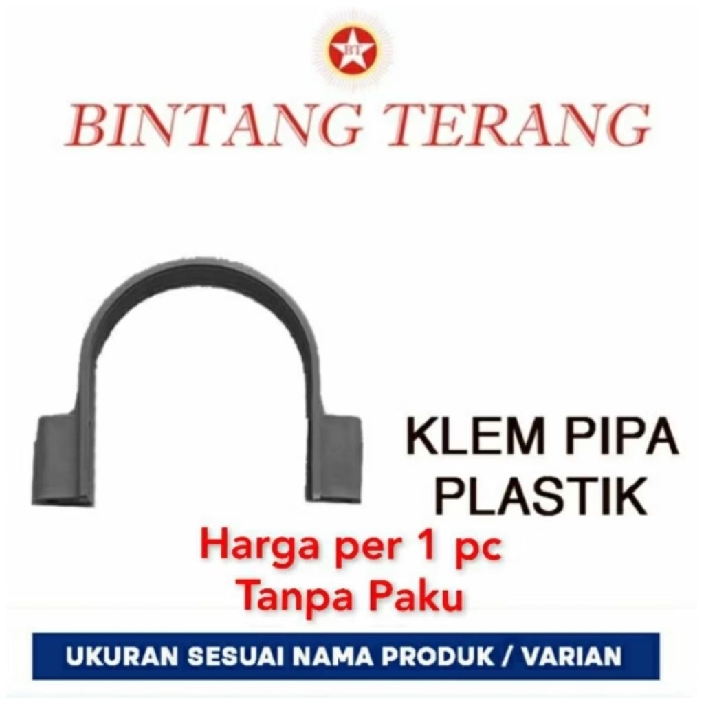 Klem Pipa PVC 4 Inch Abu Abu ARROW - Clamp Pipa Plastik 4" High Quality