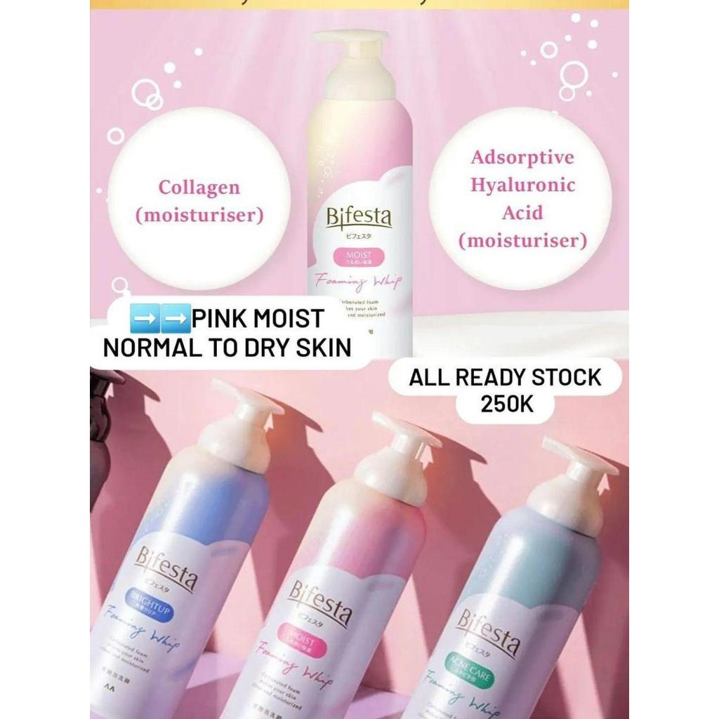 Bifesta Cleansing Foam - 100% ORIGINAL