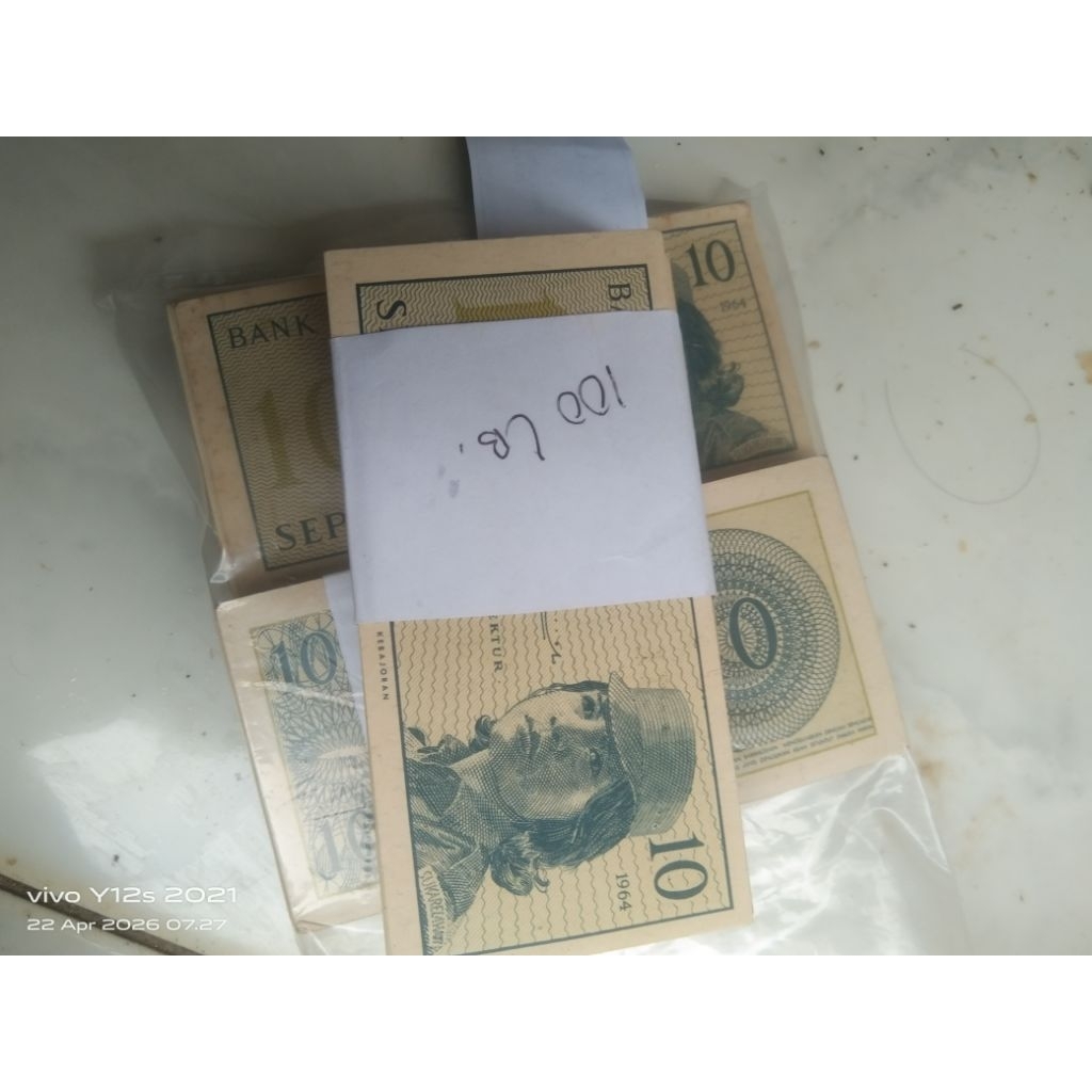 UANG KUNO 10 SEN RUPIAH KERTAS 8.000