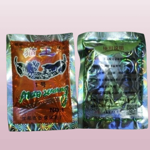 Racun Tikus Beras Ampuh mati kering