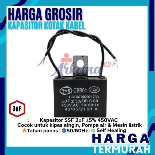 KAPASITOR KOTAK KABEL 3 UF | KAPASITOR FAN | 3 UF | KAPASITOR KOTAK KIPAS ANGIN | KAPASITOR KABEL KO