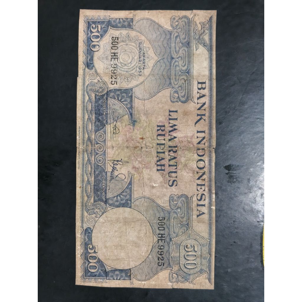 UANG KUNO 500 RUPIAH SERI BUNGA TAHUN 1959
