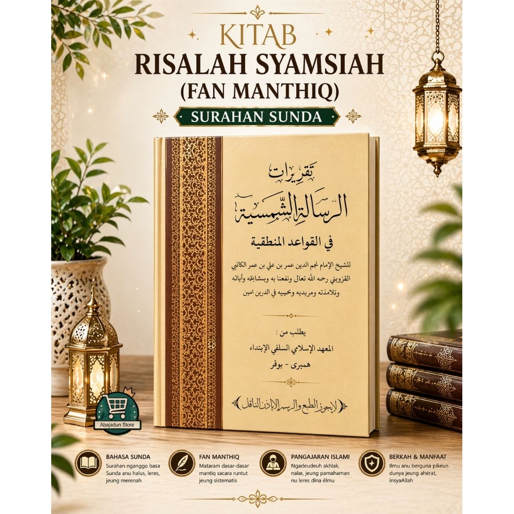 kitab syamsiah surahan bahasa sunda