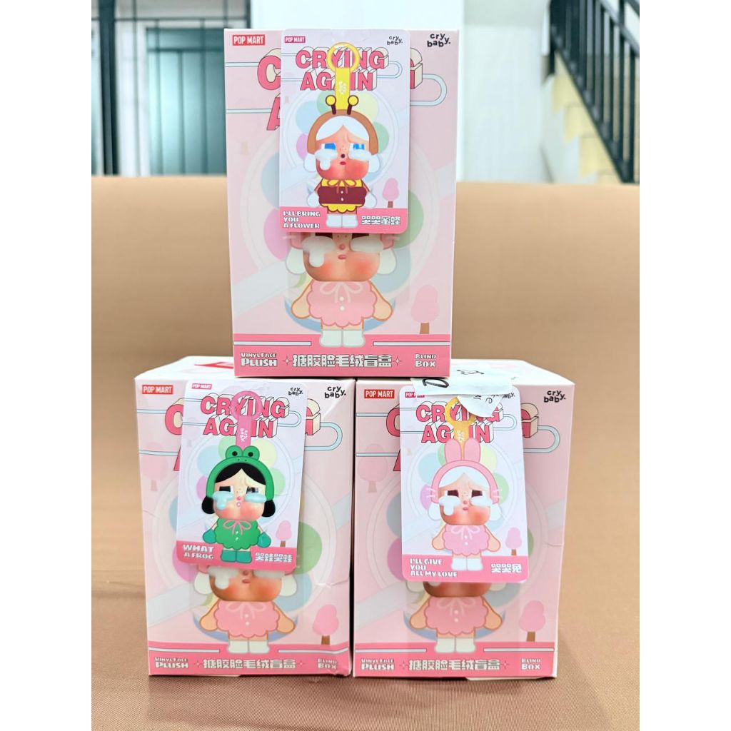 Popmart Plushie Crybaby Crying Again - Pink, Bee, Duck, Frog, Secret Baby Blonde