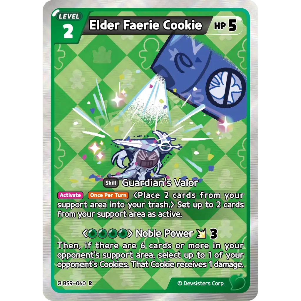 Cookie run braverse Elder faerie cookie R