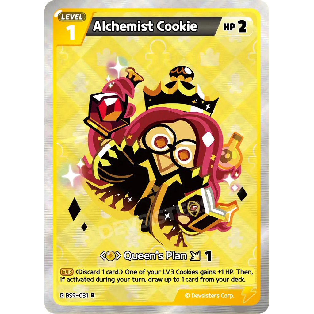 Cookie run braverse alchemist cookie R