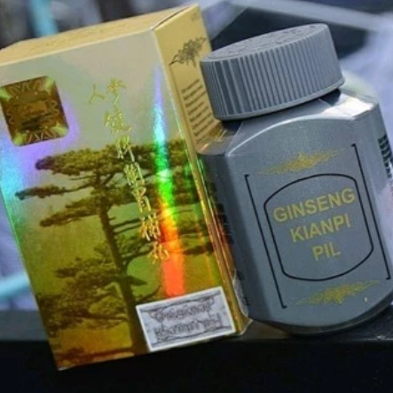 Kapsuma Kian Pi BPOM Isi 60 Kapsul - Obat Cina Penggemuk Badan Dewasa