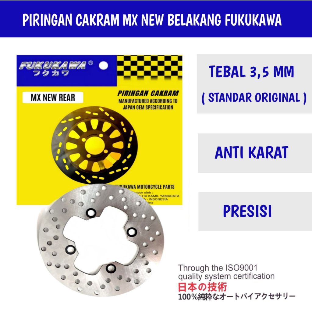 PIRINGAN CAKRAM BELAKANG MX NEW FUKUKAWA disc brake jupiter mx new