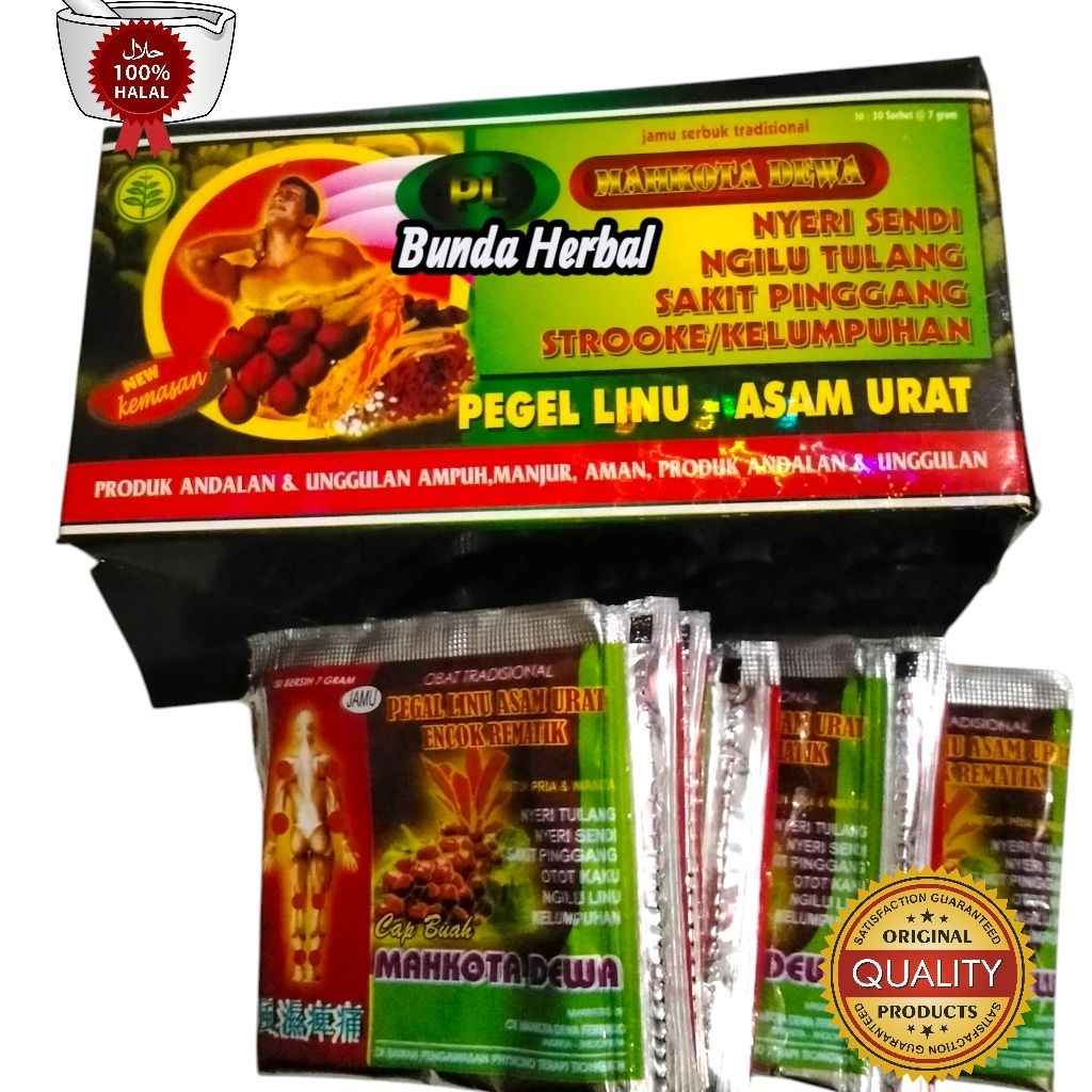 Jamu Mahkota Dewa PL
