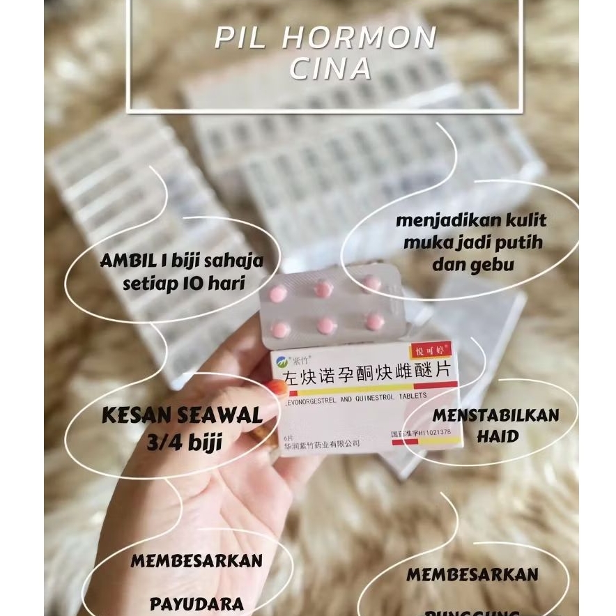 PIL HORMON CINA ECER