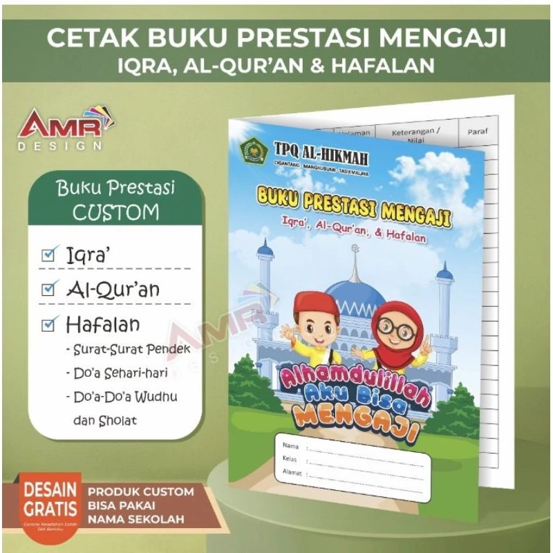 Buku Prestasi Mengaji Custom