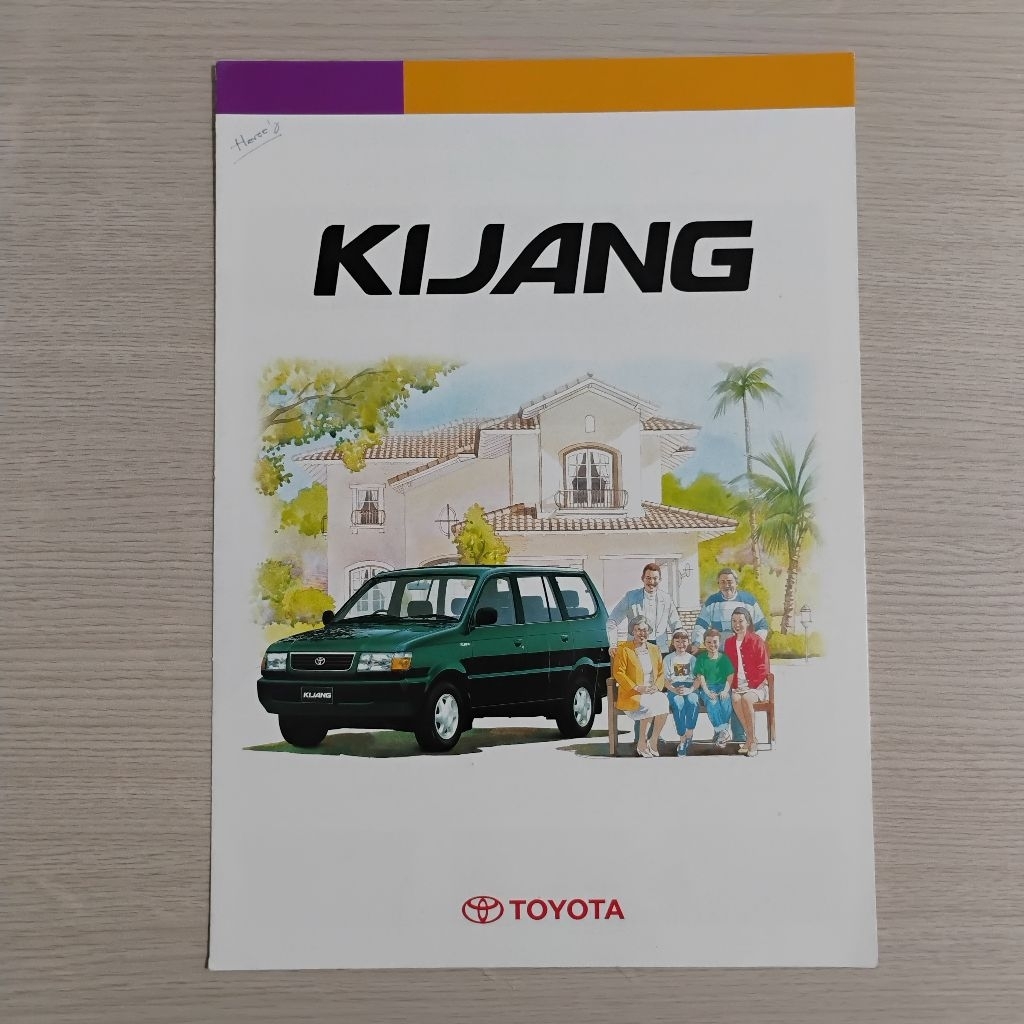 Brosur Toyota Kijang Kapsul 1997