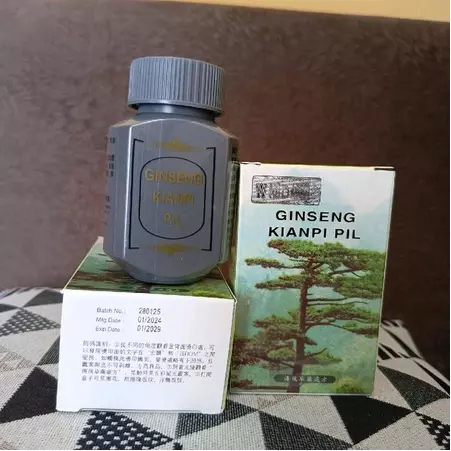 ASLI ORIGINAL BPOM { ORIGINAL 100% Kapsuma (Ginseng Kianpi Pil) - Meningkatkan Nafsu Makan ASLI PROM