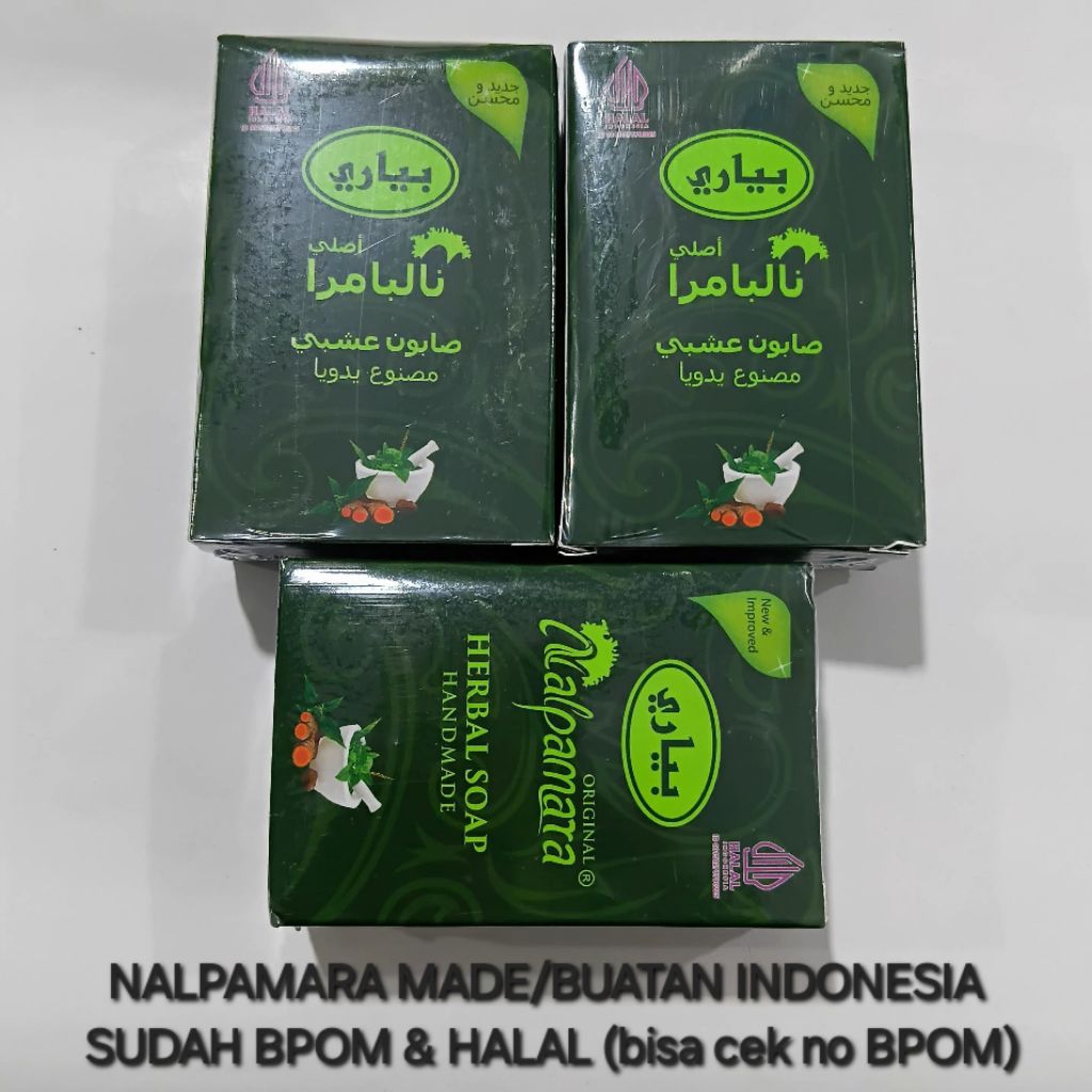 Nalpamara Herbal Soap Lokal 75 gr Original | Sabun Nalpamara BPOM | Nalpamara Herbal Soap | Sabun Na